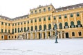 Schonbrunn Palace in winter, Vienna