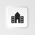 School, building, college icon - Vector. Simple element illustration from UI concept. School, building, college icon Royalty Free Stock Photo