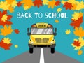 School bus front view vector illustration. Back to school.