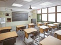 School classroom interior