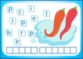 School education. English flashcard for learning English. We write the names of vegetables and fruits. Words is a puzzle game for