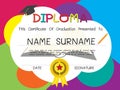 School And Kid Diploma Certificate Design Template