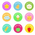 School labels for teachers. Award stickers for pupils, kids
