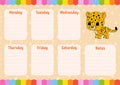 School schedule. Timetable for schoolboys. Spotted jaguar. Empty template. Weekly planer with notes. Isolated color vector