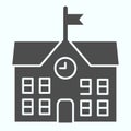 School solid icon. School building vector illustration isolated on white. Building with clock and flag glyph style Royalty Free Stock Photo