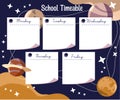 school timeable with cartoon style outerspace galaxy illustration Royalty Free Stock Photo