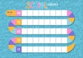 School Timetable of lessons for students with snake path. children design, Vector Template School weekly planning. hand drawn Royalty Free Stock Photo