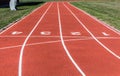 School track