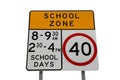 School Zone Sign Royalty Free Stock Photo