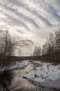 Schukin meadow Royalty Free Stock Photo