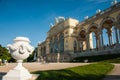 SchÃÂ¶nbrunn Palace, Vienna, Austria