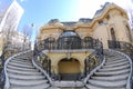 Scientists house in Bucharest Royalty Free Stock Photo