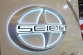 Scion car company logo at Montreal car show Royalty Free Stock Photo
