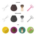 Scissors, brush, razor and other equipment. Hairdresser set collection icons in cartoon,flat,monochrome style vector Royalty Free Stock Photo