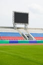 Scoreboard at stadium