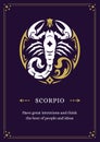 Scorpio zodiac horoscope symbol astrology purple vintage poster description design template vector Royalty Free Stock Photo