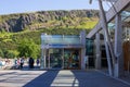 The Scottish Parliament Building Main Entrance