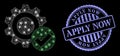 Scratched Apply Now Badge and Constellation Net Valid Gear with Glare Spots Royalty Free Stock Photo