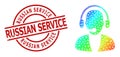 Scratched Russian Service Badge and Lowpoly Spectral Colored Online Operator Icon with Gradient