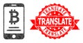 Scratched Translate Stamp Seal And Mobile Bitcoin Account Polygonal Mocaic Icon
