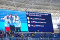 Screen with Olympic medalist of men`s discus throw at Rio2016 Olympics