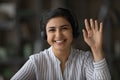 Screen portrait of happy Indian woman talk on video call Royalty Free Stock Photo