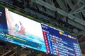 Screen at Rio2016 swimming heats showing Lilly King