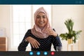 Screen view of Indian woman talk on video call Royalty Free Stock Photo