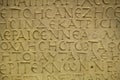 Script in stone, Rome, Italy. Royalty Free Stock Photo