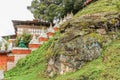 Scripts on a rock at Kurjey Lhakhang & x28;The Temple of Imprints& x29; en Royalty Free Stock Photo