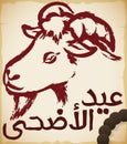 Scroll with Goat in Brushstroke Style to Celebrate Eid al-Adha, Vector Illustration