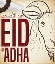 Ritual Knife, String Beads and Goat Draw for Eid al-Adha, Vector Illustration