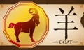 Scroll with Medal with Chinese Zodiac Goat over Earthy Background, Vector Illustration