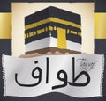 Tawaf around Kaaba and Ihram Cloth for Islamic Hajj, Vector Illustration Royalty Free Stock Photo