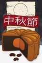 Delicious Mooncake with Red Beans and Scroll for Mid-Autumn Festival, Vector Illustration