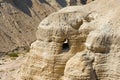 Scrolls cave of Qumran