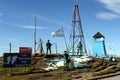 Sculptural composition the Malvinas Islands belong to Argentina at the military base of the Argentine Navy