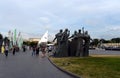 The sculptural composition `Peace to the Earth` at the entrance to the Moscow park `Museon`