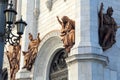 Sculptural composition of the southern facade in the Cathedral of Christ the Savior in Moscow, Russia Royalty Free Stock Photo