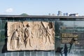 Sculptural Tablet Showing Independence History of Turkey