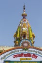 Sculpture, architecture and symbols of Indian Temple