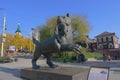 Sculpture Babr with sable in teeth. The symbol of the Irkutsk region in the city center, Russia Royalty Free Stock Photo