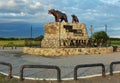 Sculpture of bears on the monument with the inscription: Here begins Russia - Kamchatka