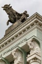 Sculpture of a bull on the roof of the Pavilion Meat industry at the Exhibition of Economic Achievements in Moscow