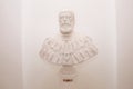 Sculpture, bust of Emperor Alexander the third in the Petrovsky