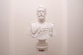Sculpture, bust of Emperor Nicholas 2 in the Petrovsky Palace. M