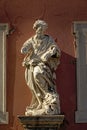 Statue of Jerome, a priest, confessor, theologian, best known for his translation of most of the Bible into Latin