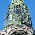 Sculpture on the facade of Singer House, Saint-Petersburg, Russia Royalty Free Stock Photo