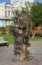 Sculpture Gold Fish in Astrakhan