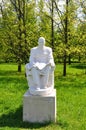 Sculpture Gregory Neroda `Lenin` in the Museum-Reserve Leninskie Gorki